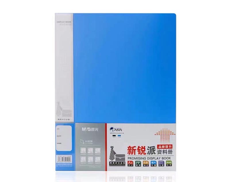 晨光新銳派資料冊(cè) 95096